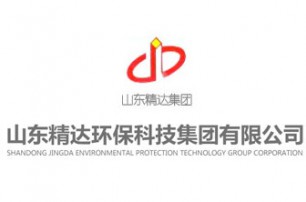 山東精達環(huán)?？萍技瘓F因企業(yè)發(fā)展需要，現(xiàn)面向社會招聘以下重要崗位